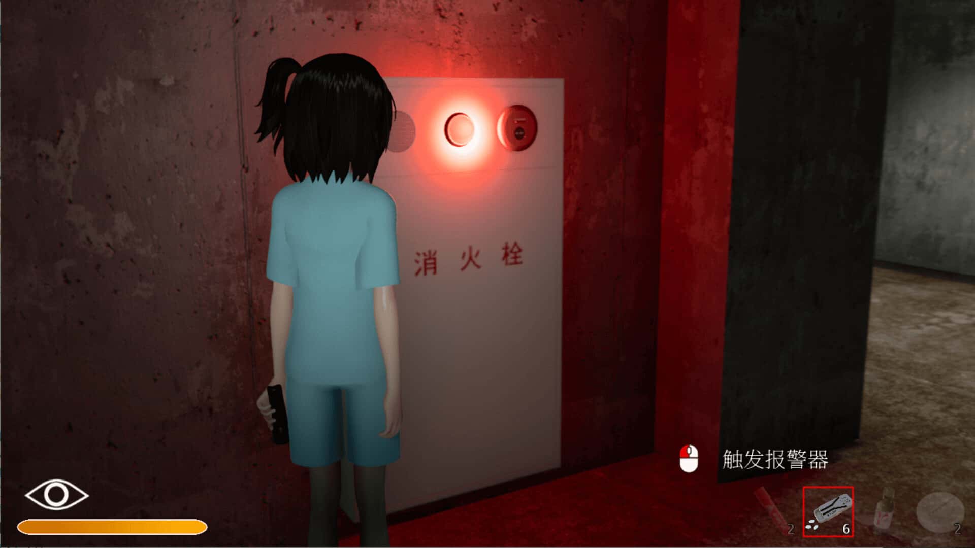 视觉数据1